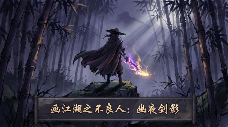 偷拍仙逆动漫视频